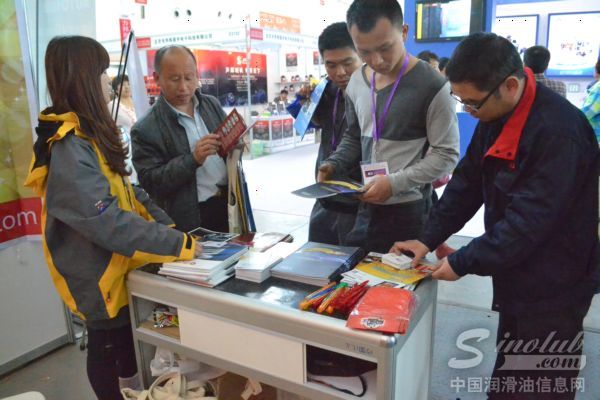 中国润滑油信息网