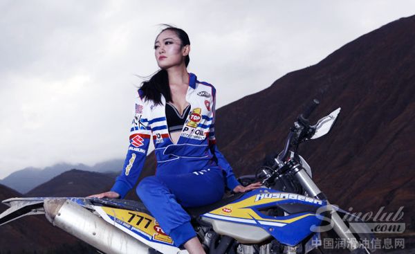 美国突破润滑油成东川泥石流摩赛唯一润滑油赞助商