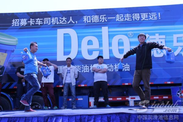 2014年雪佛龙-德乐卡车全国巡展走进河北唐山