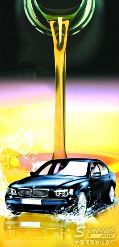 谁在“润滑”河南汽车市场？