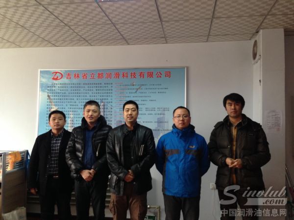 鲁克润滑油销售高层东北行