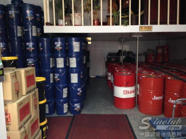 鲁克润滑油销售高层东北行