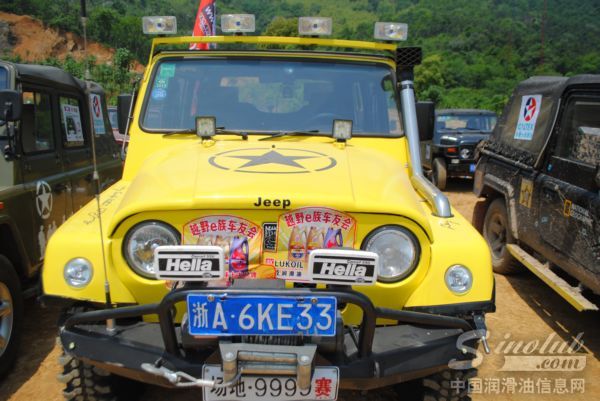 鲁克润滑油赞助中国第二届越野车赛会