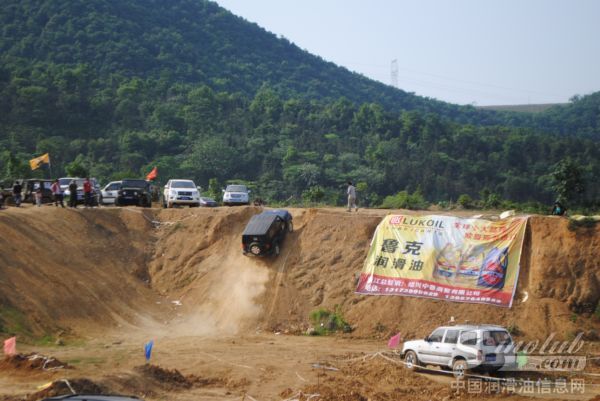 鲁克润滑油赞助的中国第二届越野车赛会