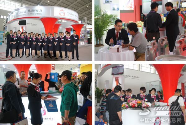 TPI盛装参展2014沈阳全国汽配会