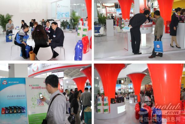 TPI盛装参展2014沈阳全国汽配会