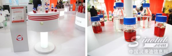 TPI盛装参展2014沈阳全国汽配会