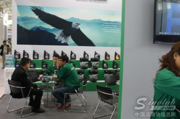 山东力牌石油化学有限公司