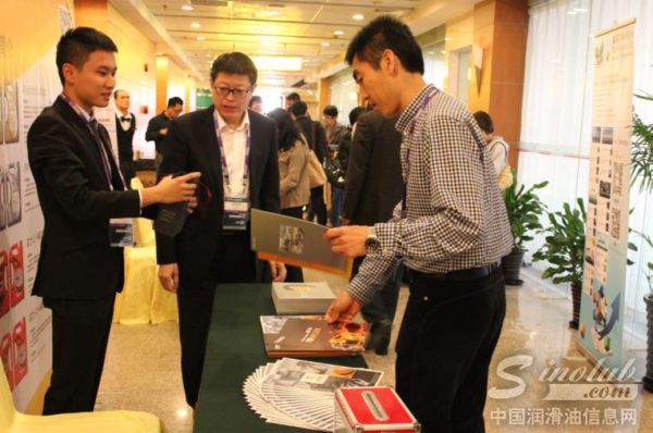司能润滑油特约赞助2014中国车用润滑油论坛