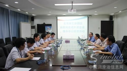 玉柴马石油润滑油