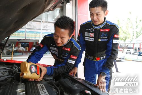 道达尔携手首支中国车手最强车队征战勒芒赛