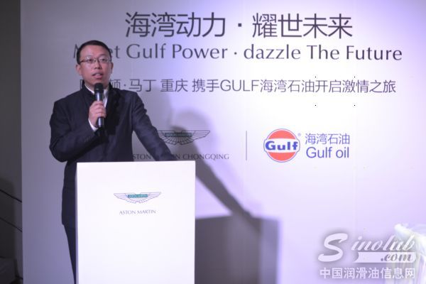 海湾石油大中华区总经理刘亚光先生