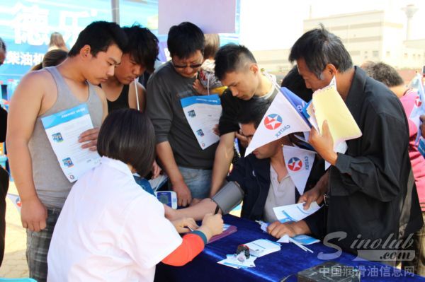 2014年雪佛龙-德乐卡车全国巡展走进天津