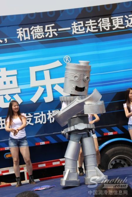 2014年雪佛龙-德乐卡车全国巡展走进天津