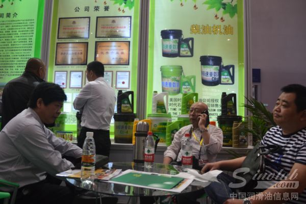 北京时代石油制品有限公司