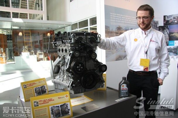 相约壳牌喜力 亲临F1赛车比利时大奖赛