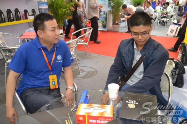 济南施耐德格斯特石油化工有限公司