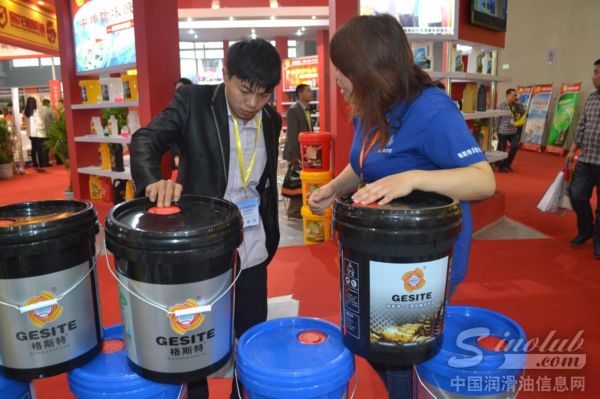 济南施耐德格斯特石油化工有限公司