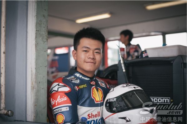 中国选手陈远航