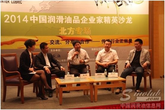 中华董事长姚旗分享中华的品牌经营策略