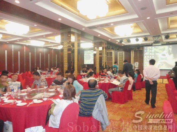 济南赛邦石油化学有限公司沈阳订货会