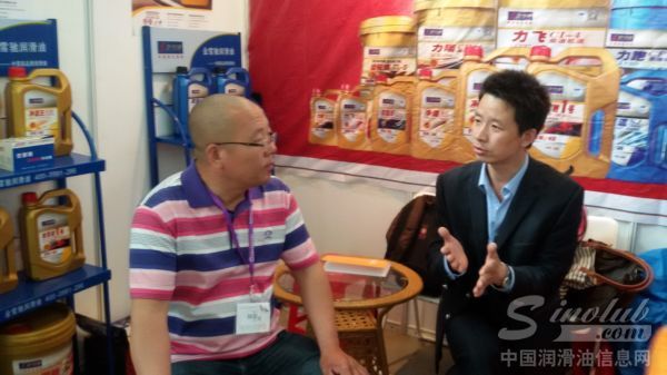 乌鲁木齐市隆成实业有限公司驻南京办事处展台风采