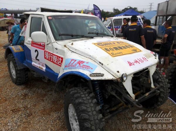 车仆润滑油为全国汽车越野锦标赛添彩
