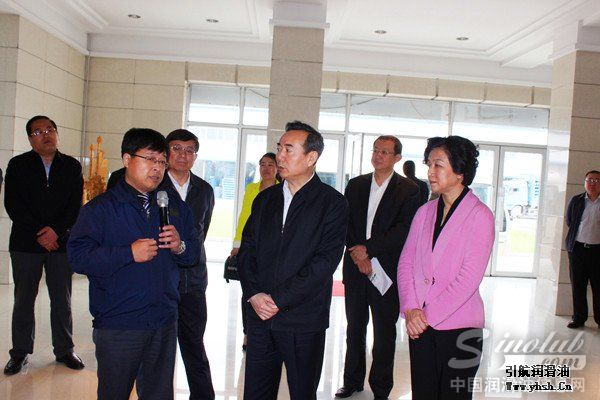 郝会龙副省长来引航石化视察参观