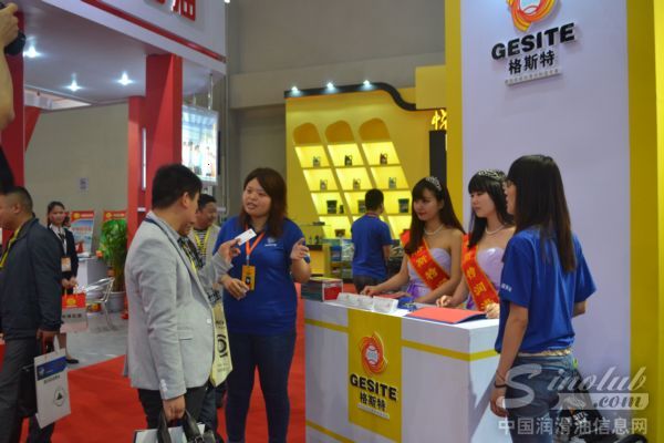 济南施耐德格斯特石油化工有限公司