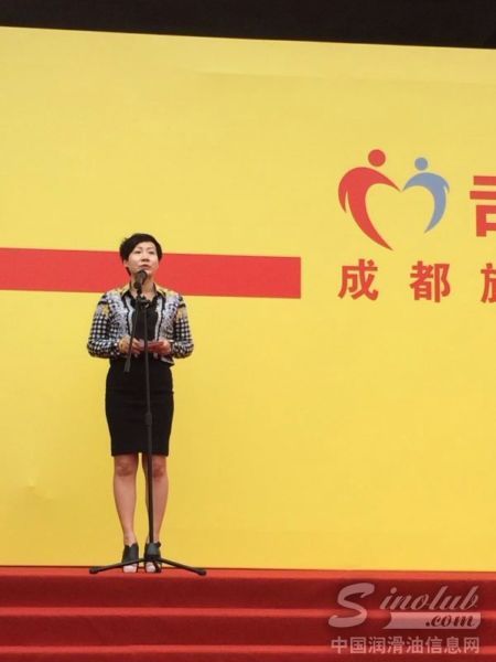 壳牌（中国）有限公司车用润滑油西区销售总监汪锴女士