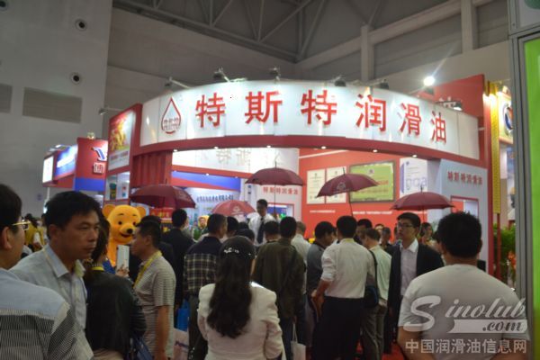 特斯特润滑油