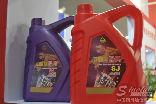 特斯特润滑油