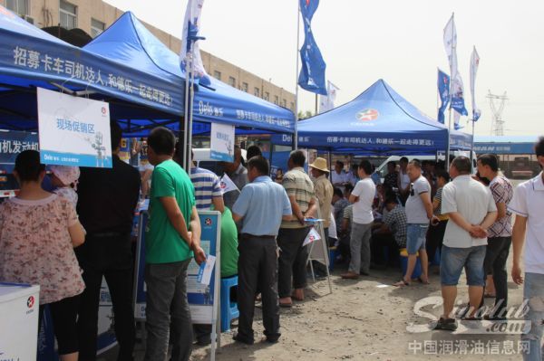 2014年雪佛龙-德乐卡车全国巡展走进河南郑州