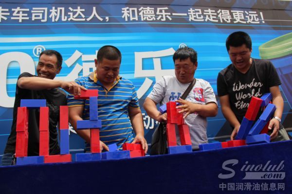 2014年雪佛龙-德乐卡车全国巡展走进河南郑州