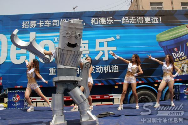 2014年雪佛龙-德乐卡车全国巡展走进河南郑州
