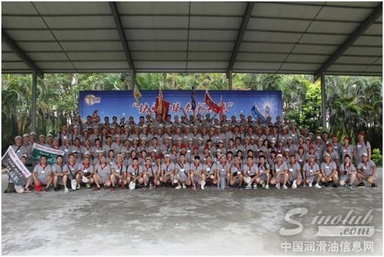 中华珠海培训夏令营隆重开营