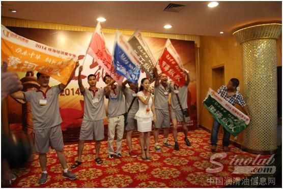 中华珠海培训夏令营隆重开营