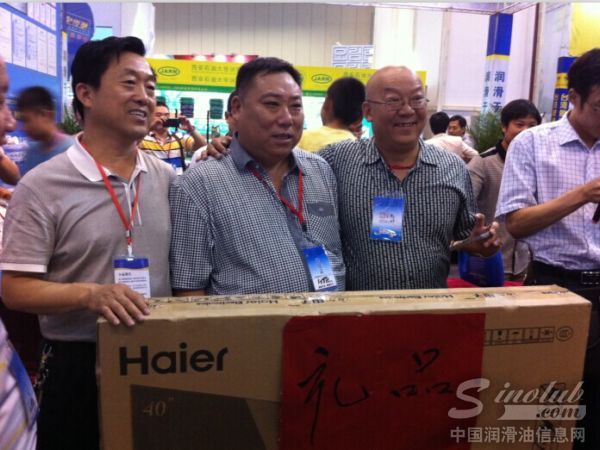 现代石油参加郑州展会 