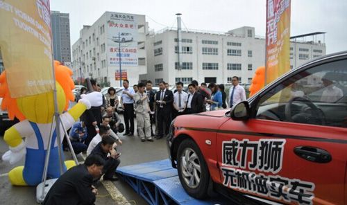 威力狮举办无机油实车实验万里行活动
