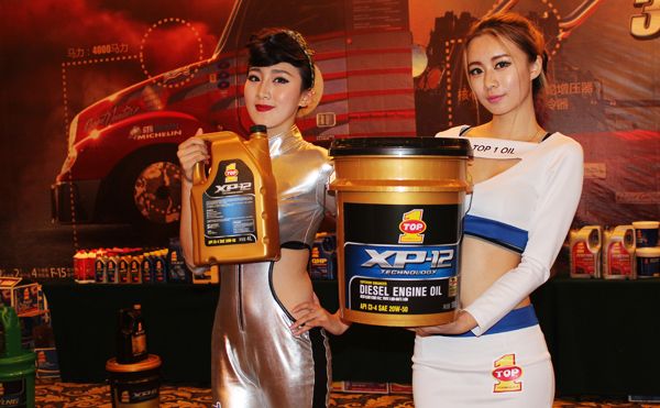 美国突破（TOP1）润滑油：竞速世界 逐梦中国