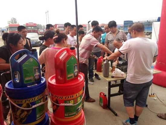“898润滑油现场无机油试验”自己动手操作更过瘾