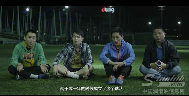 嘉实多磁护“足球梦想”系列微电影