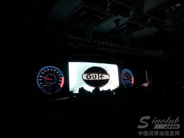 海湾石油全球战略暨新品发布会上海隆重举办