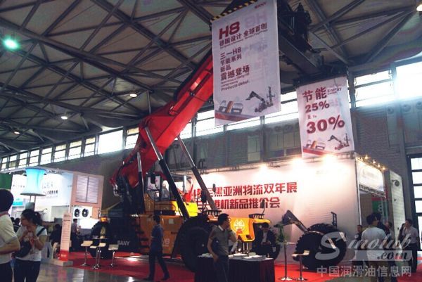 三一港机SRSC45H8正面吊