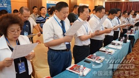 顺益召开“多元整合 专业集成”平台模式 暨威润玛连锁加盟模式探讨与分享会