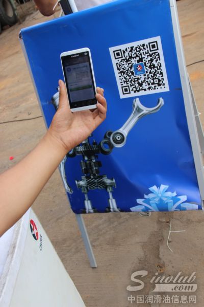 2014年雪佛龙-德乐卡车全国巡展走进宁夏青铜峡