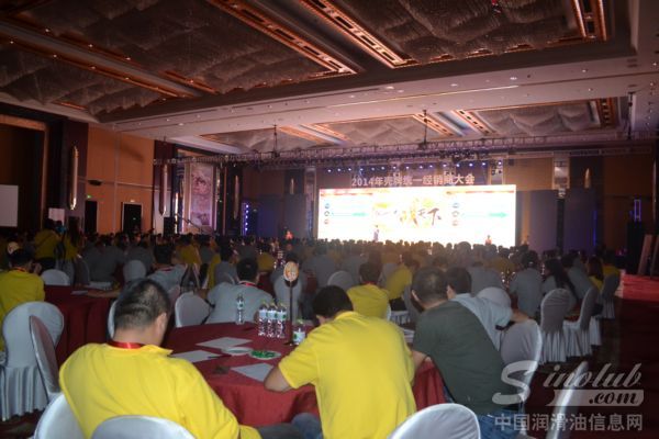 新品机油发布 壳牌统一召开经销商大会