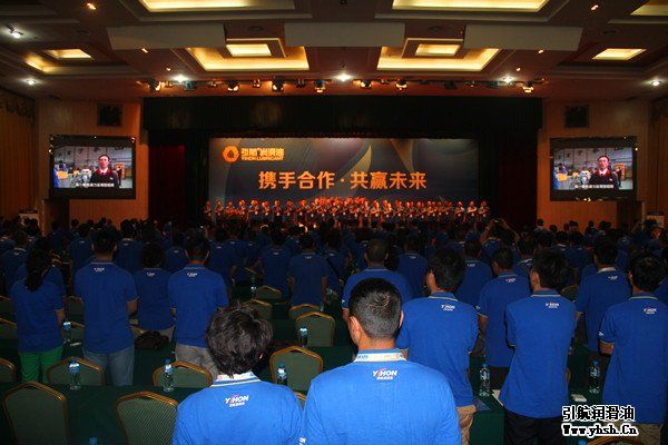 引航石化2014年“携手合作，共赢未来”品牌峰会在威海召开