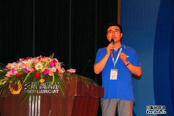 引航石化2014年“携手合作，共赢未来”品牌峰会在威海召开