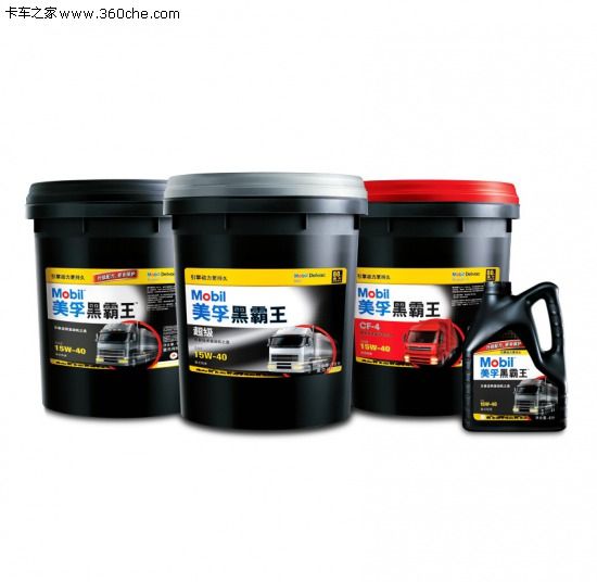 国四标准的大时代 美孚教你如何选机油